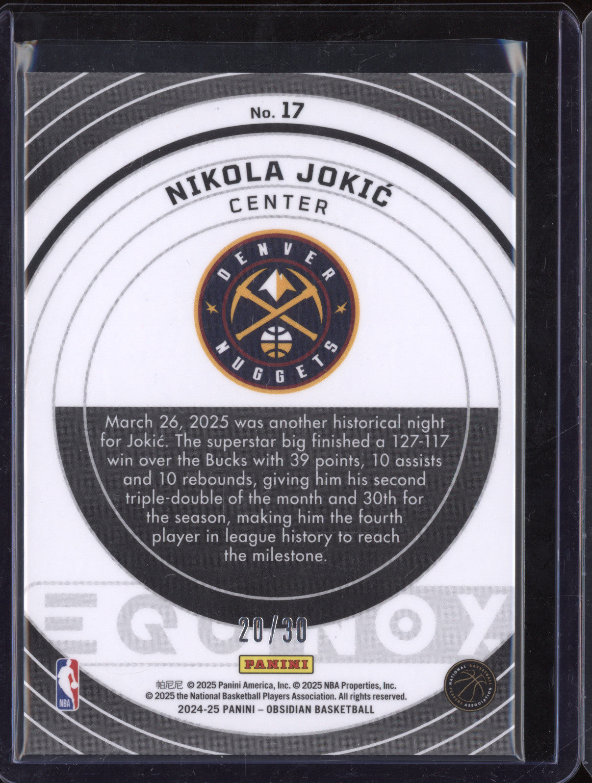2024-25 Panini Obsidian 17 Nikola Jokic Equinox Electric Etch Blue Flood 20/30