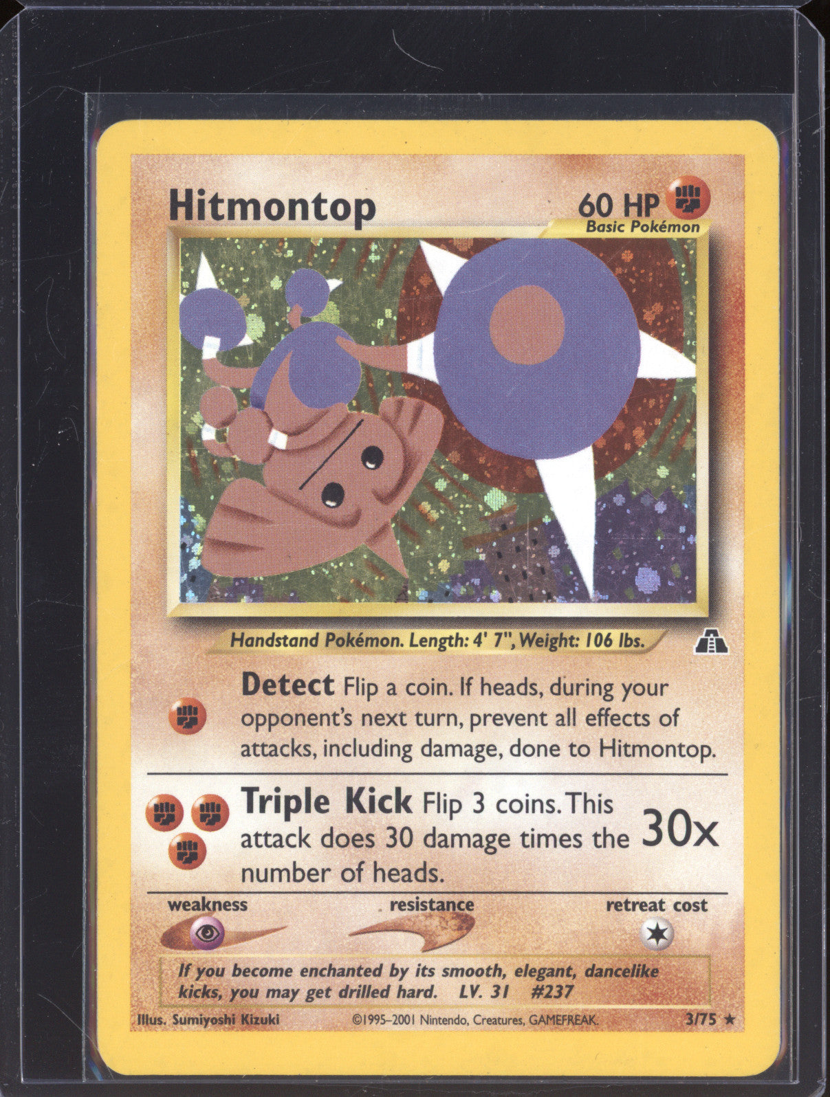 2001 Pokemon Neo Discovery 3/75 Hitmontop Holo