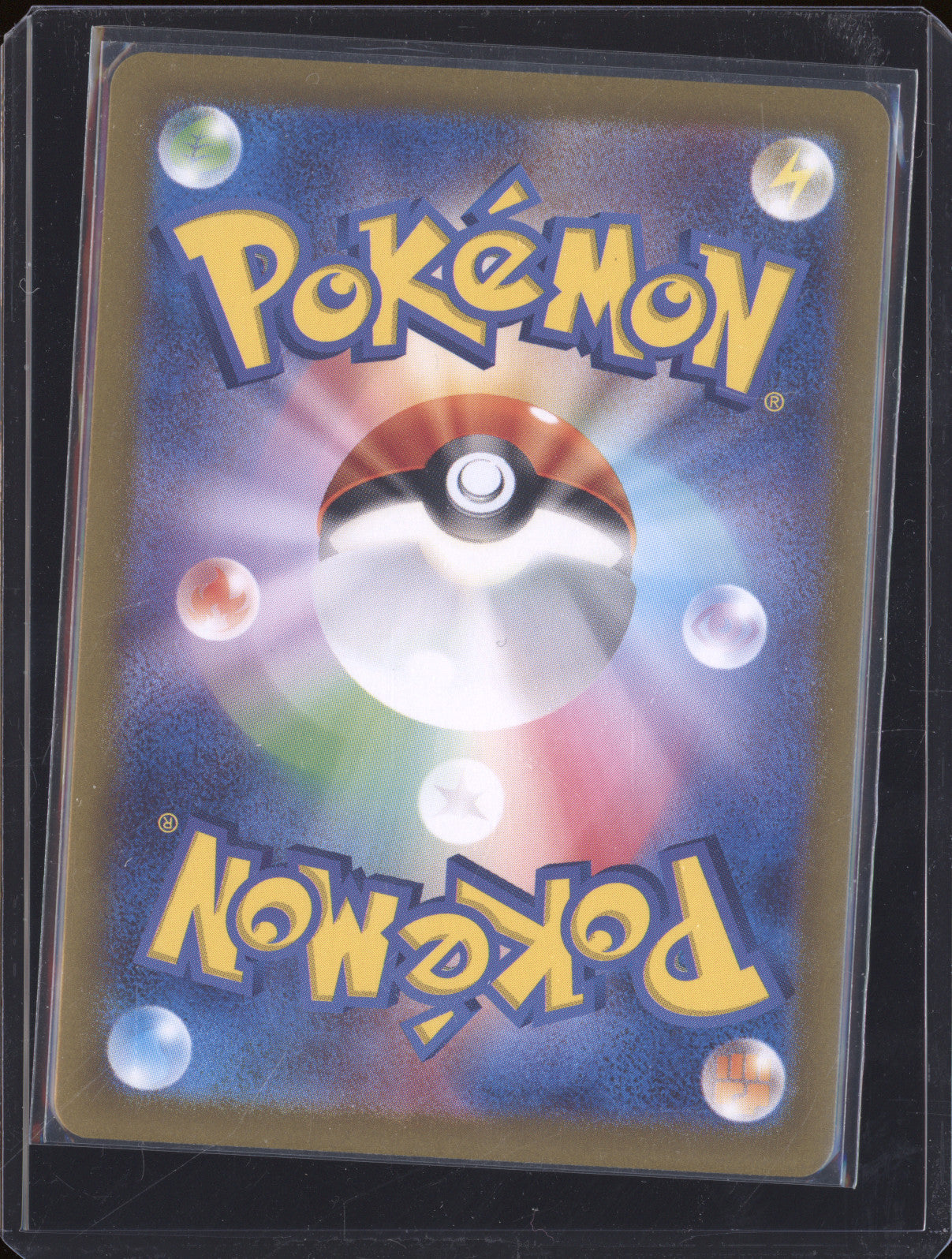 2024 Pokemon JAP Night Wanderer sv6a 089/064 Fezandipiti ex SAR