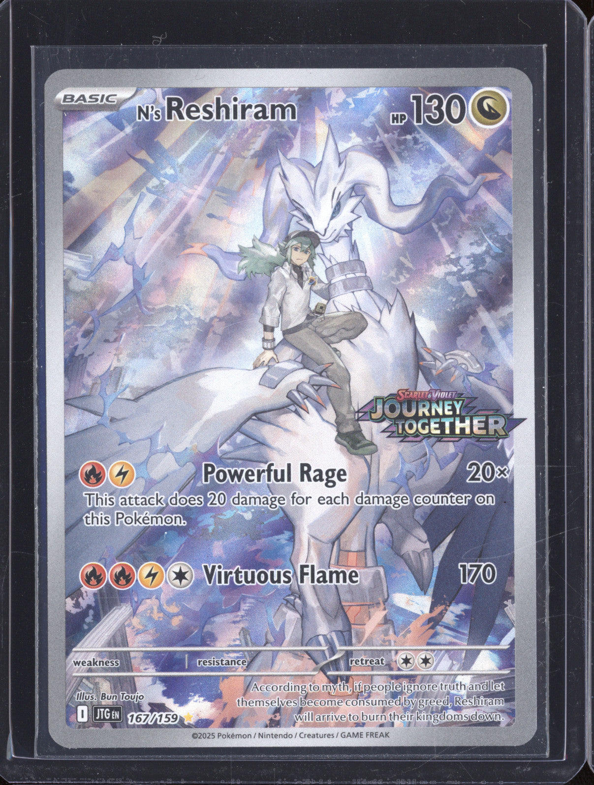 2025 Pokemon Journey Together 167/159 N's Reshiram Journey Together Stamped