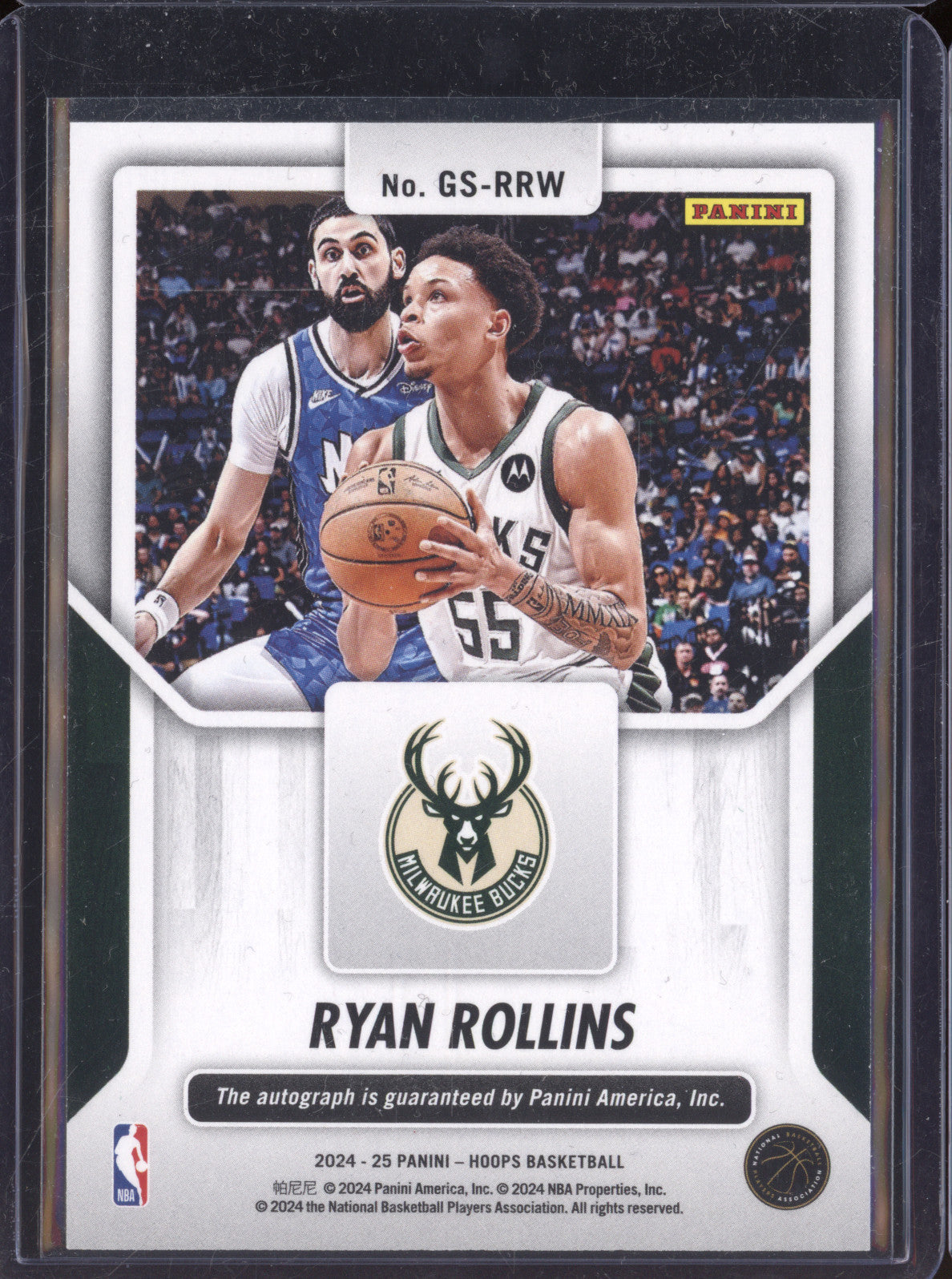 Ryan Rollins 2024-25 Panini NBA Hoops GS-RRW Great Significance Auto