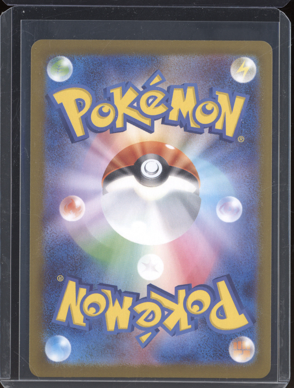 2025 Pokemon JAP Inferno X m2 094/080 Mega Charizard X ex Super Rare