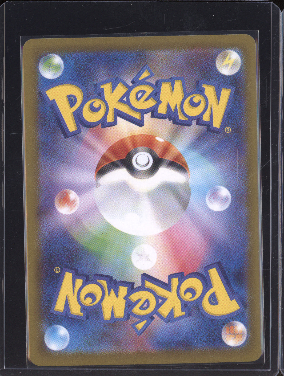 2025 Pokemon JAP Inferno X m2 115/080 Dawn Special Art Rare