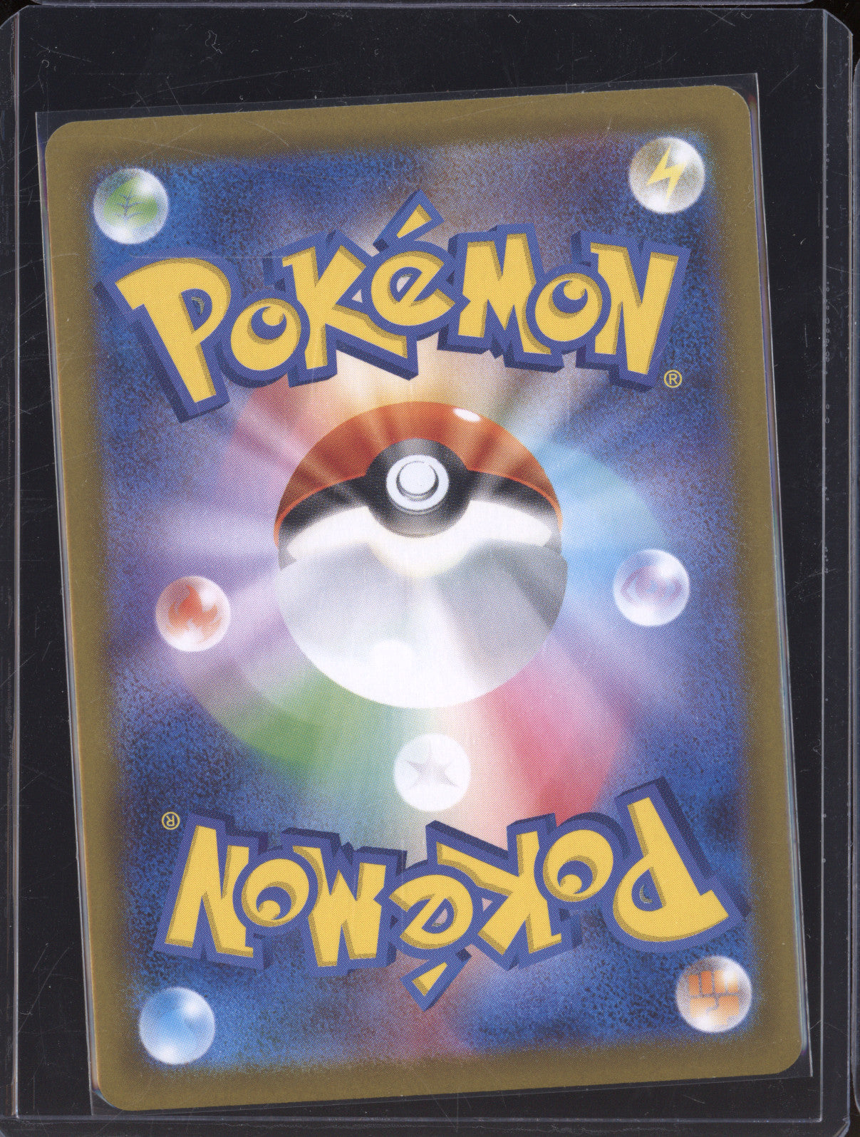 2025 Pokemon JAP Inferno X m2 115/080 Dawn Special Art Rare