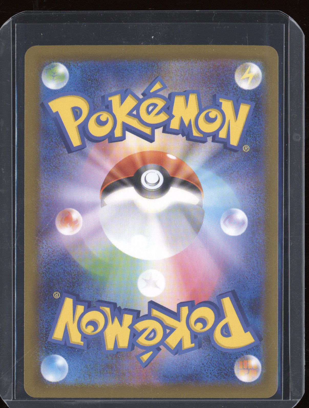 2025 Pokemon M2 Inferno X 113/080 Mega Sharpedo ex SAR