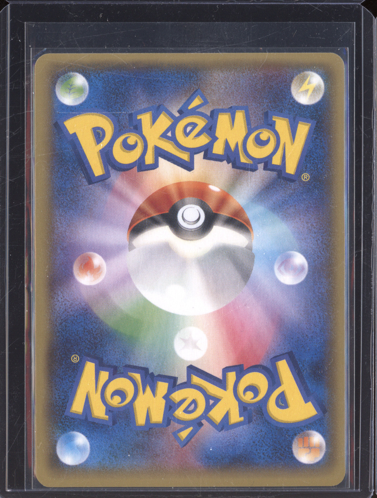 2014 Pokemon JAP XY Promo 093/XY-P Mega Diancie EX Holo