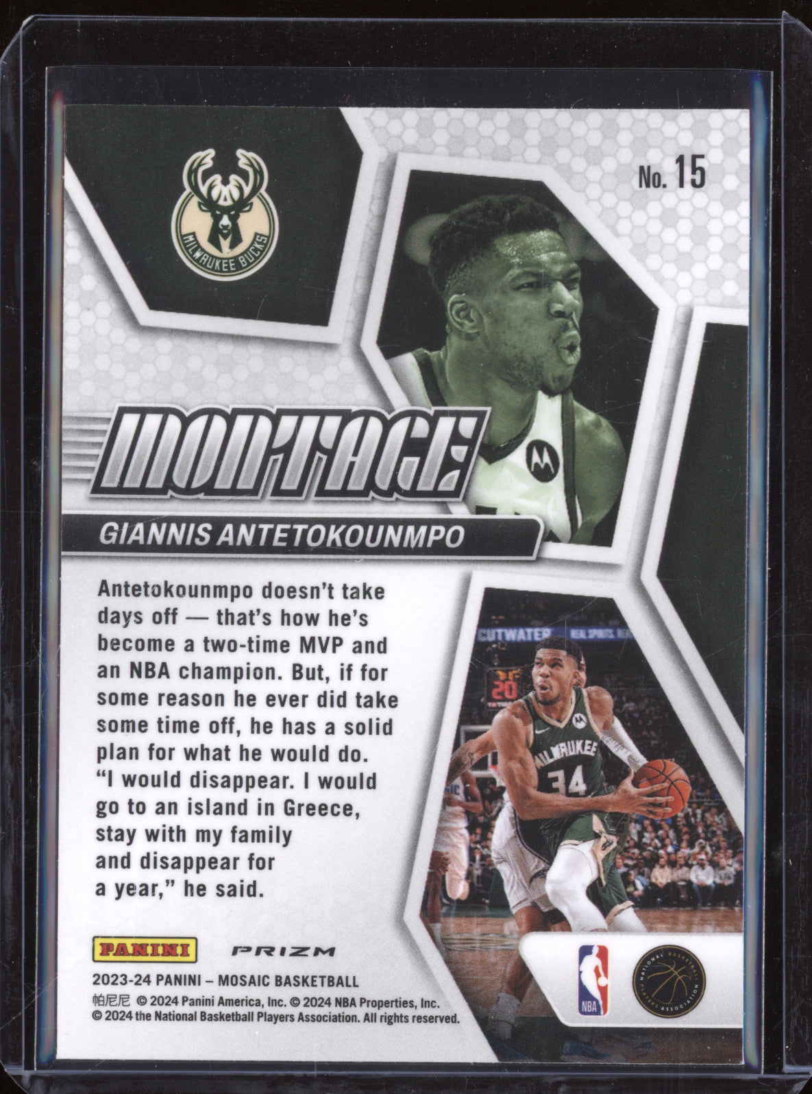 Giannis Antetokounmpo 2023-24 Panini Mosaic 15 Montage Fast Break