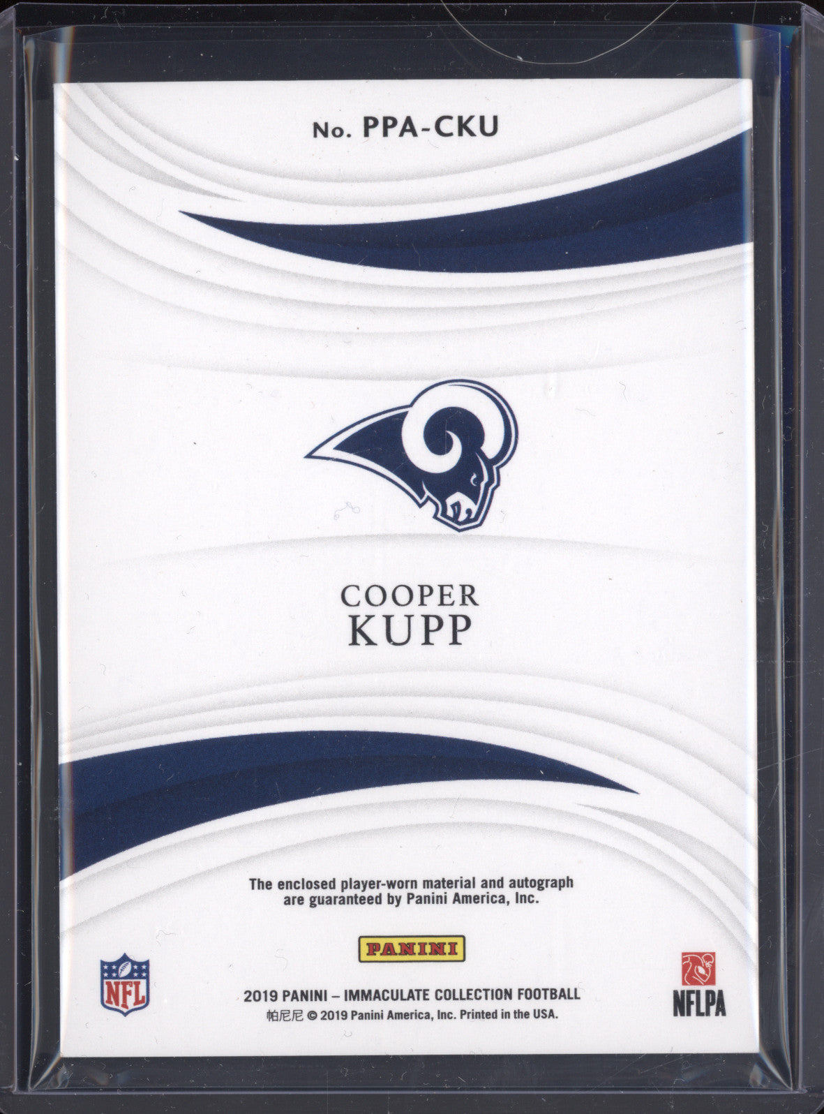 Cooper Kupp 2019 Panini Immaculate PPA-CKU Premium Patch Autograph 14/99