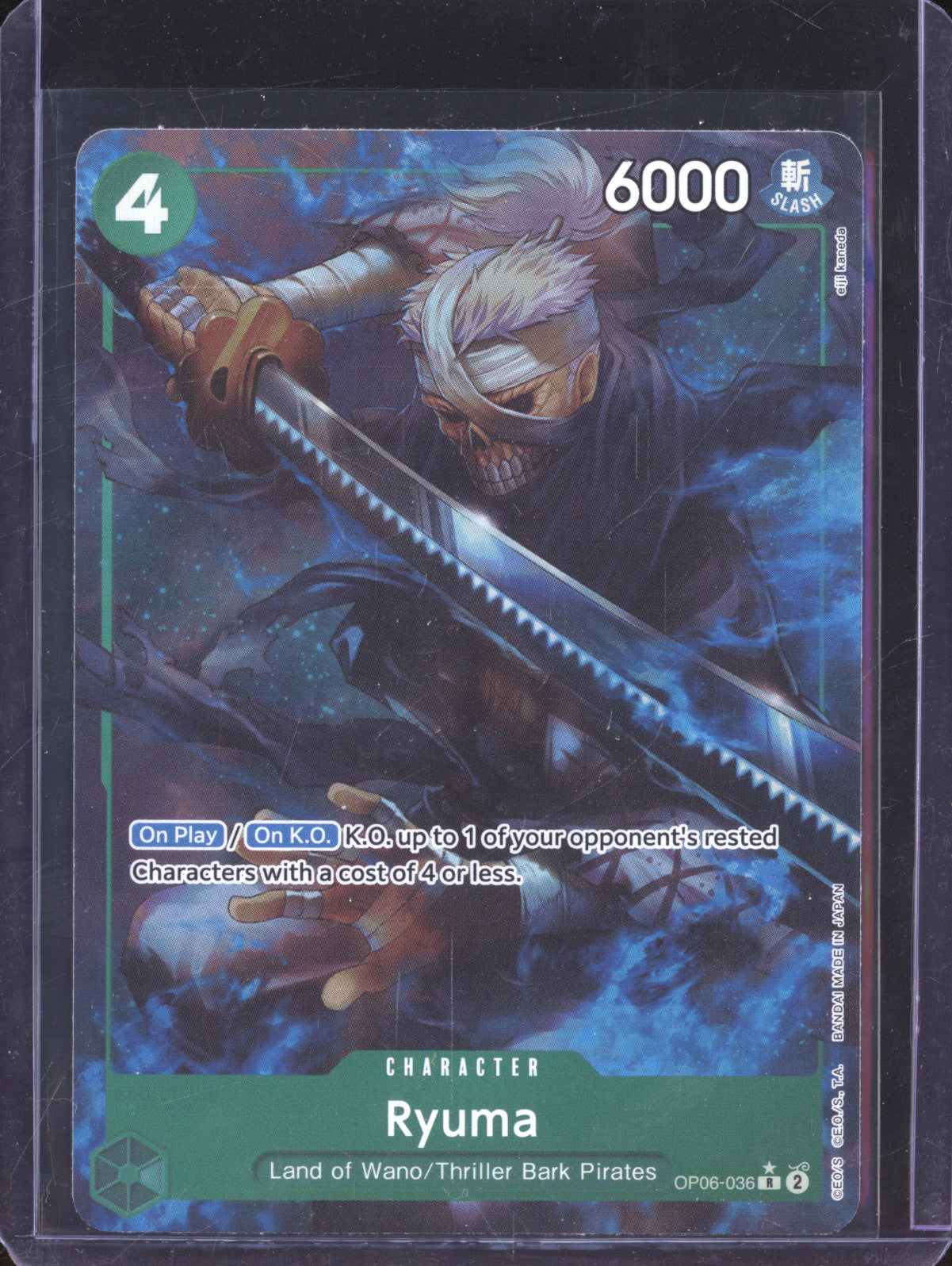 Ryuma 2024 One Piece The Best OP06-036 Rare Alternate Art