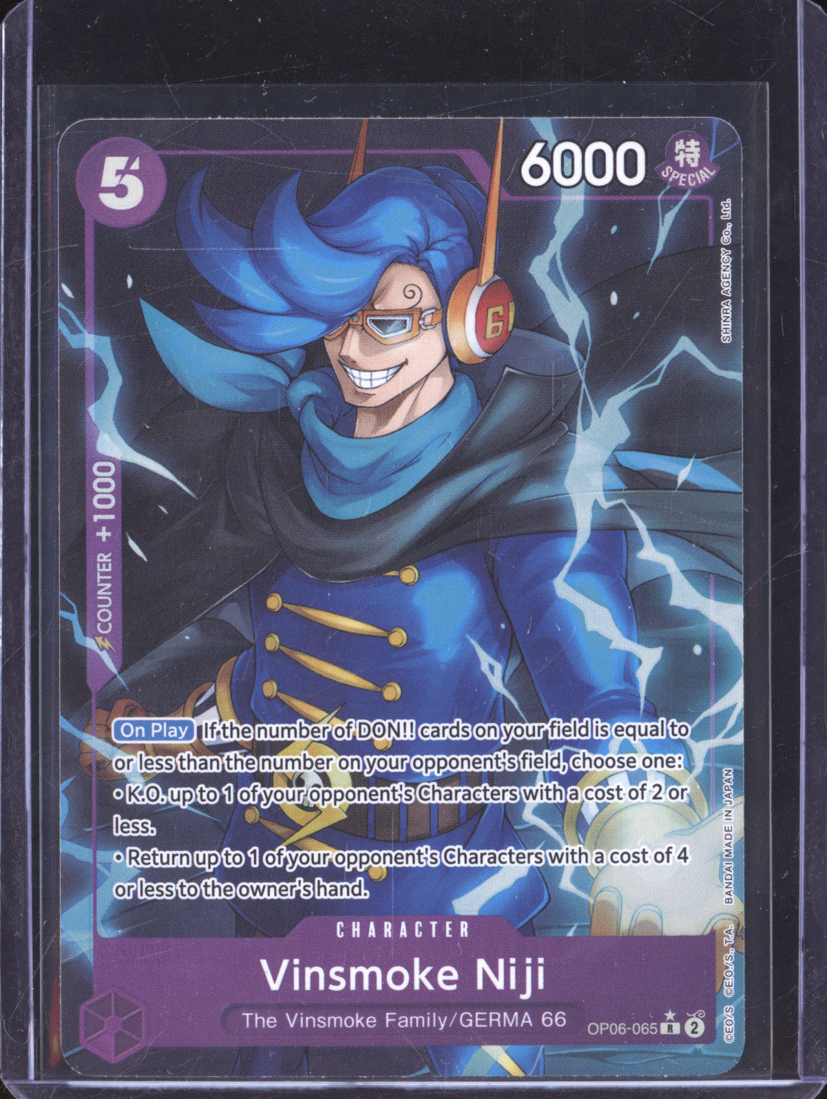 Vinsmoke Niji 2024 One Piece The Best OP06-065 Rare Alternate Art