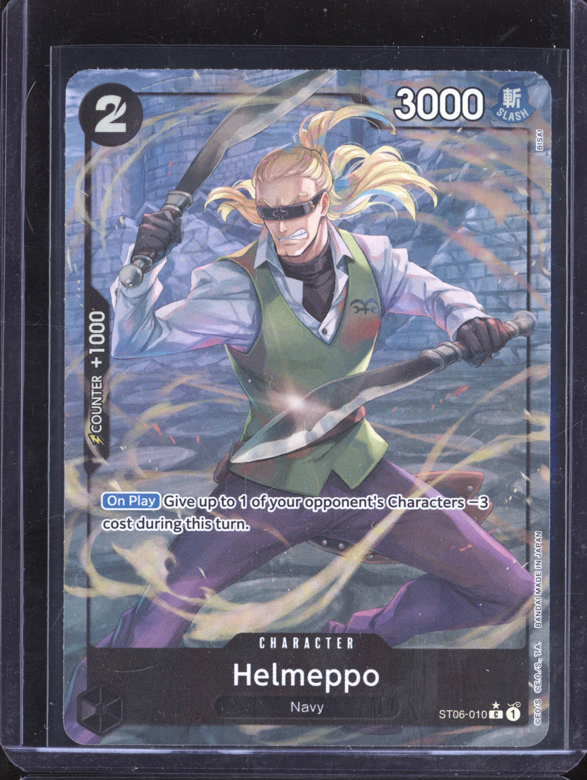 Helmeppo 2024 One Piece The Best ST06-010 Common Alternate Art