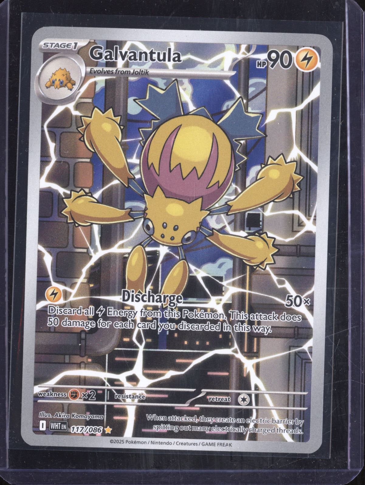 Galvantula 2025 Pokemon White Flare 117/086 Illustration Rare