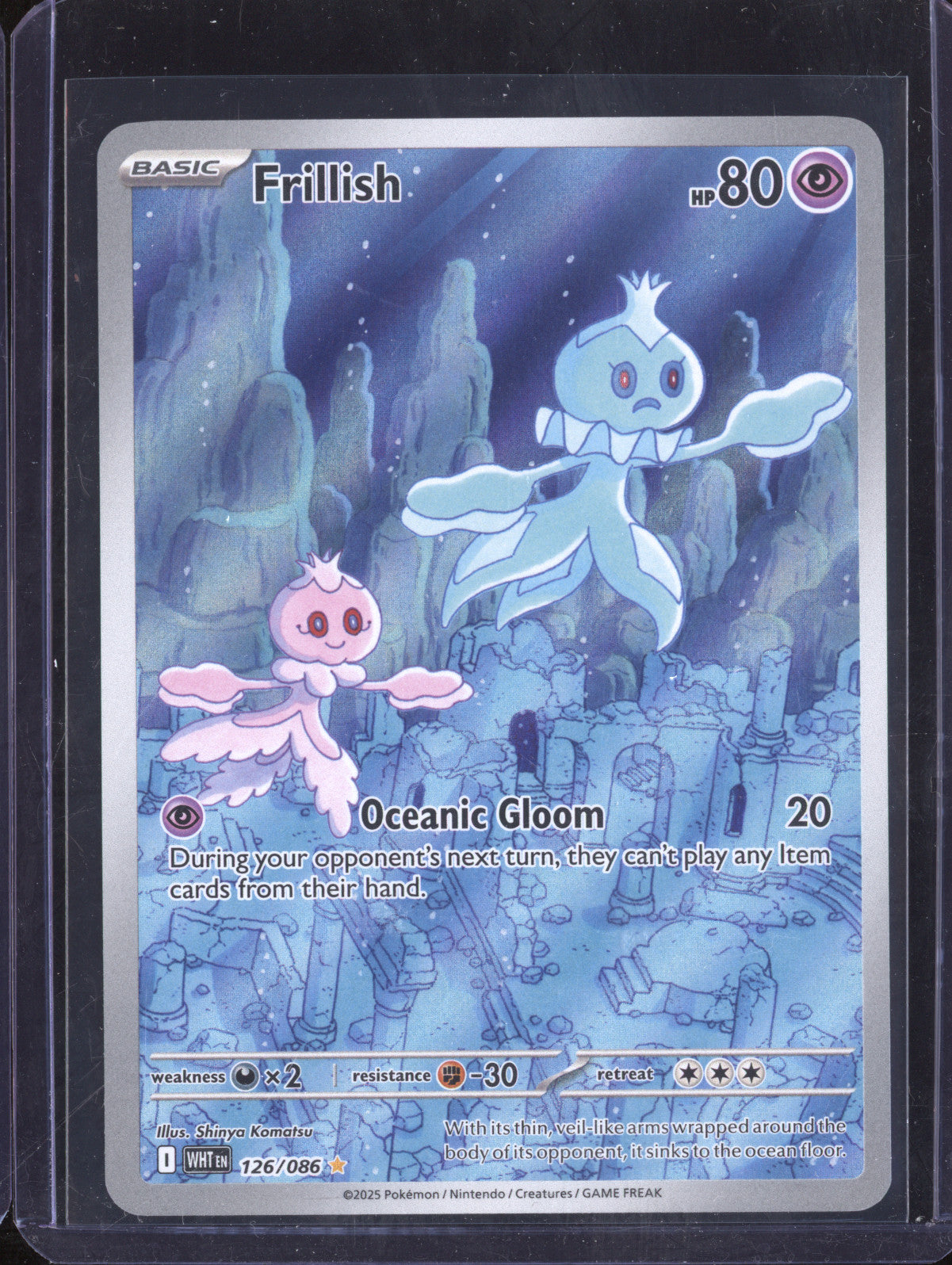 Frillish 2025 Pokemon White Flare 126/086 Illustration Rare