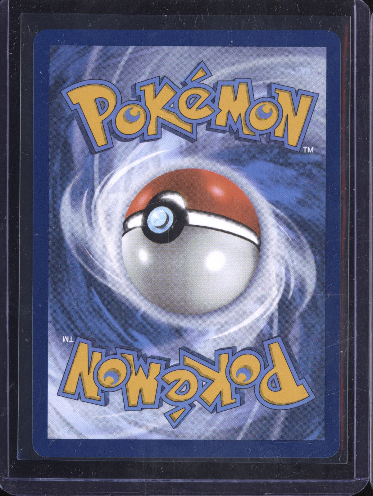 Hilda 2025 Pokemon White Flare 164/086 Ultra Rare
