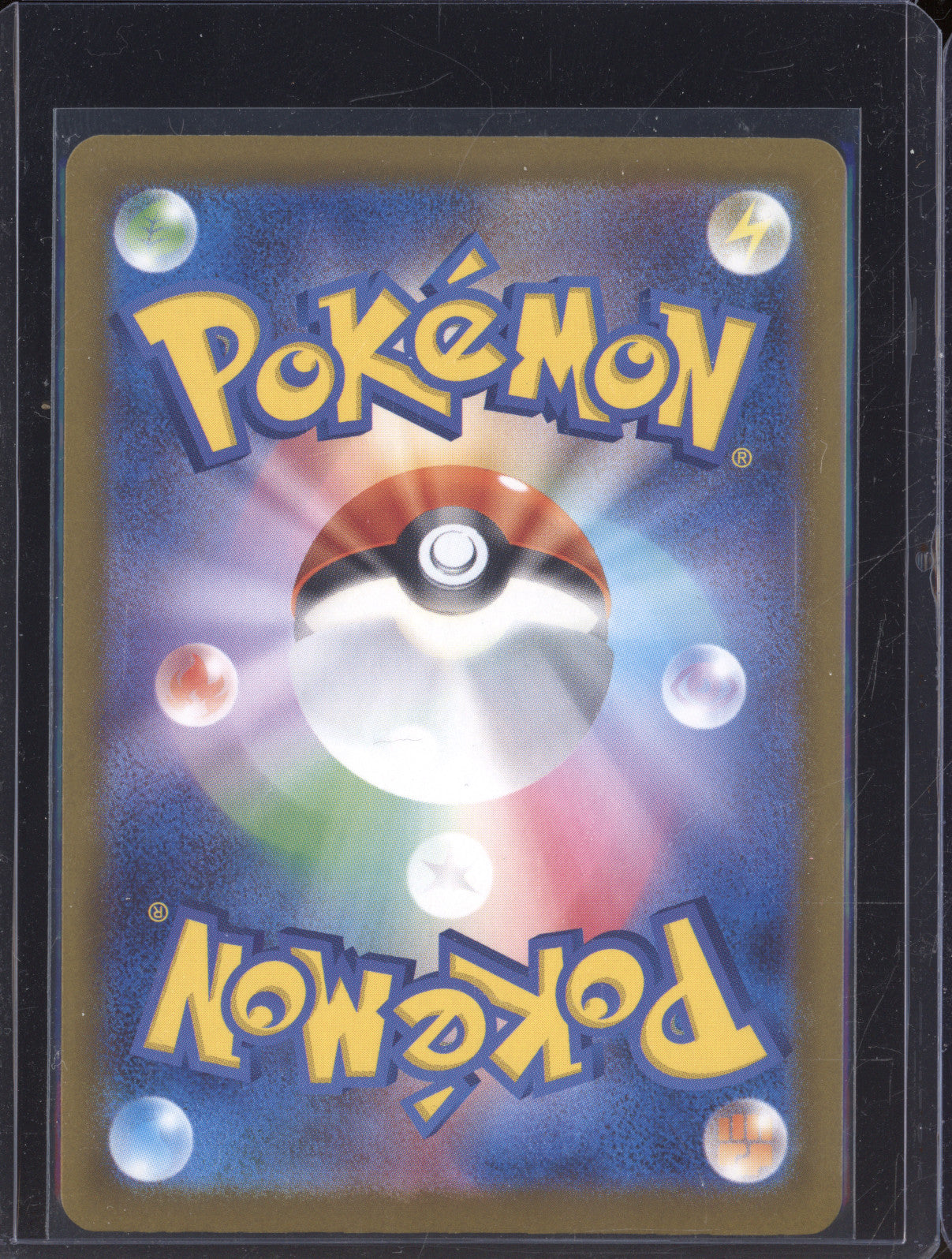 2025 Pokemon JP Mega Dragonite Ex m2a 232/193 Mega Dream Ex Mega Attack Rare