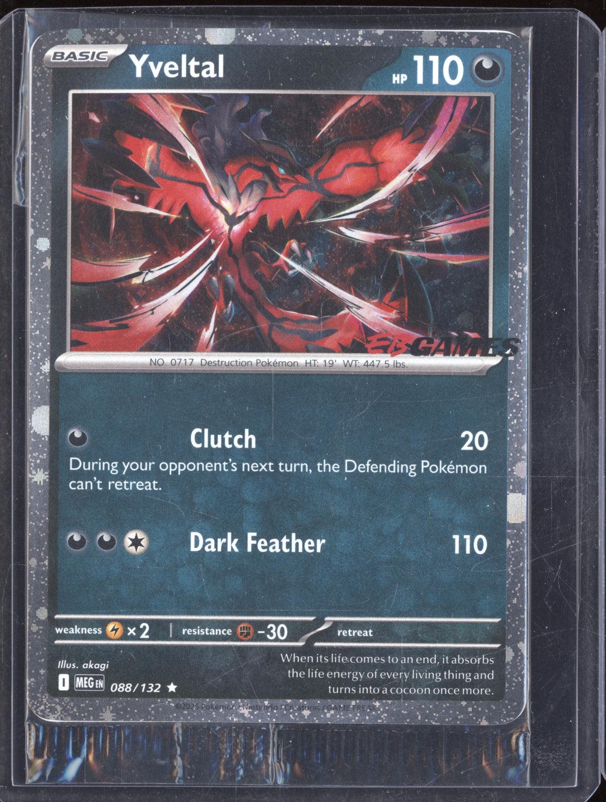 Yveltal EB Games 2025 Pokemon Mega Evolution 088/132 Sealed Promo