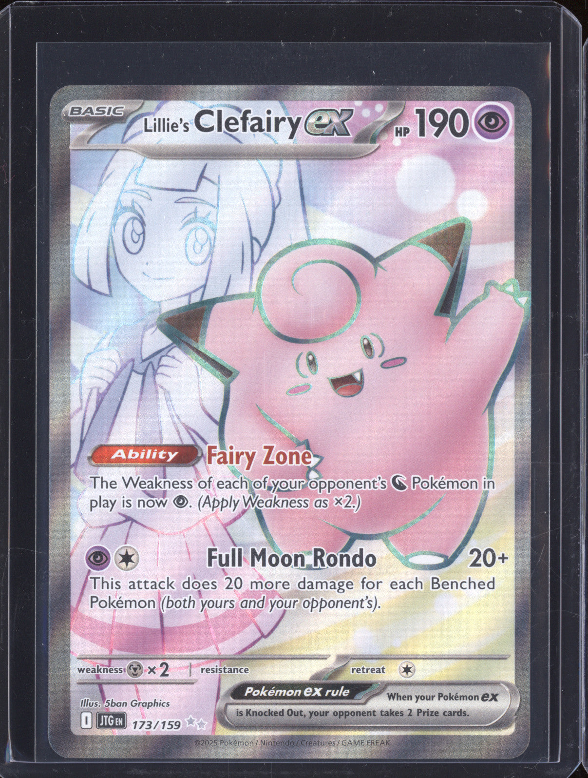 Lillie's Clefairy ex 2025 Pokemon Journey Together JTG 173/159 Ultra Rare