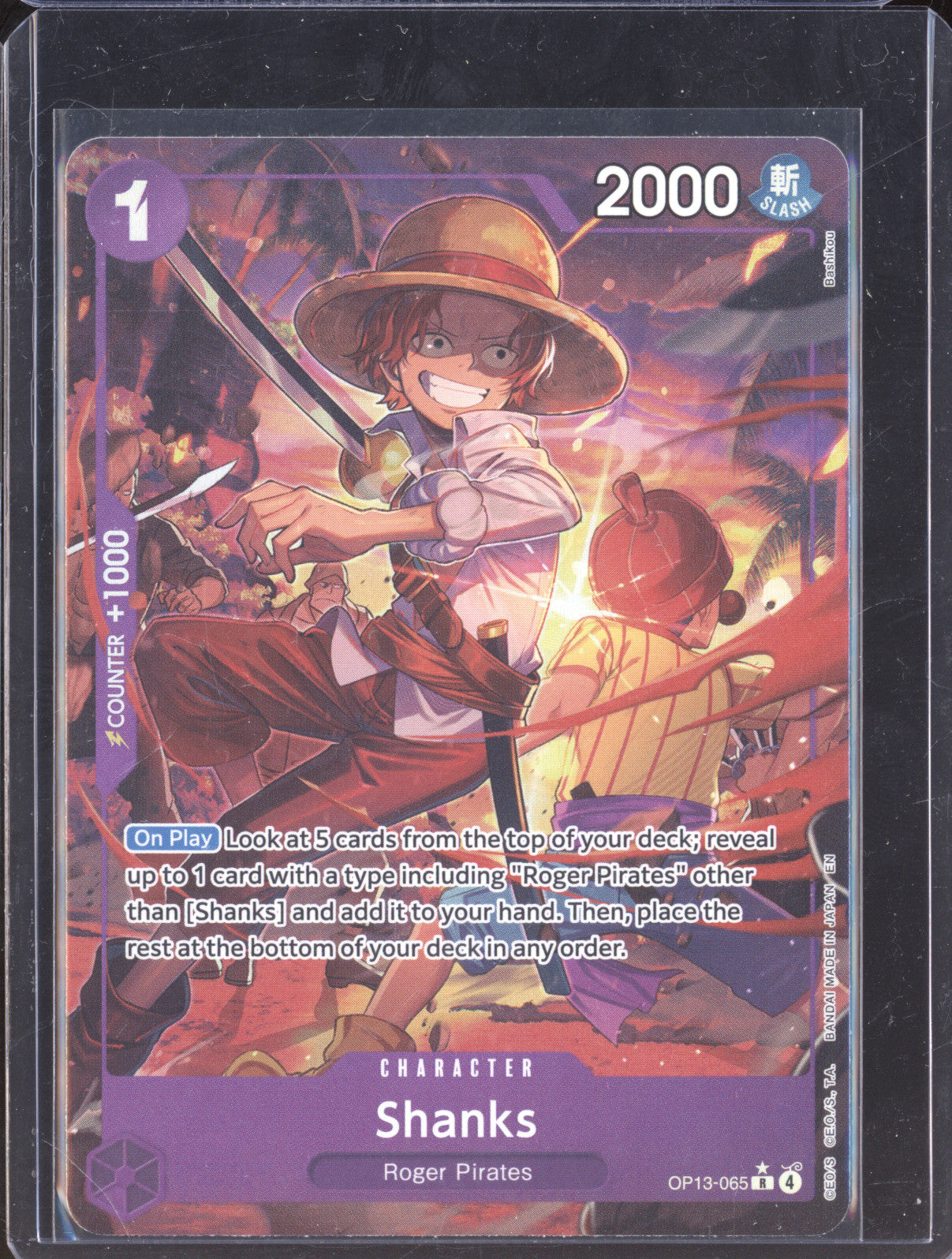 2025 Bandai One Piece Carry on His Will OP13-065 Shanks Alternate Art