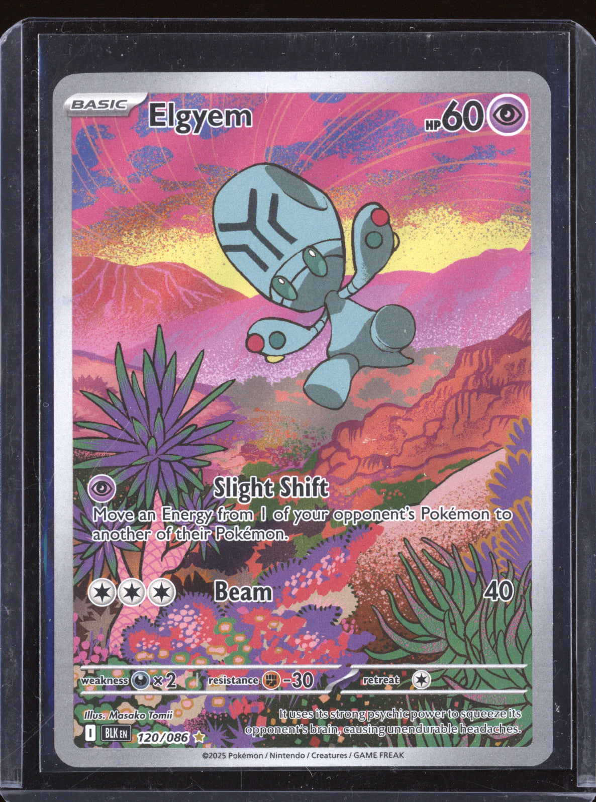 Elgyem 2025 Pokemon Black Bolt BLK 120/086 Illustration Rare