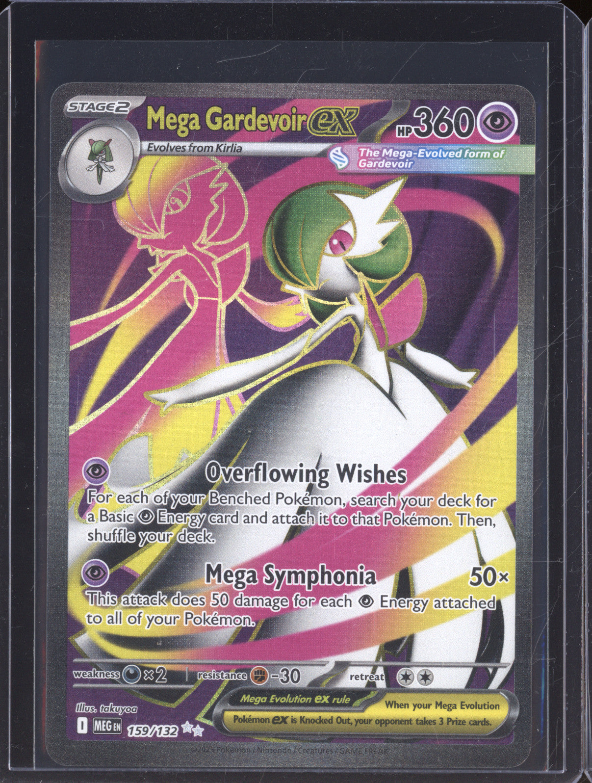 2025 Pokemon Mega Evolutions MEG 159/132 Mega Gardevoir Ex Ultra Rare
