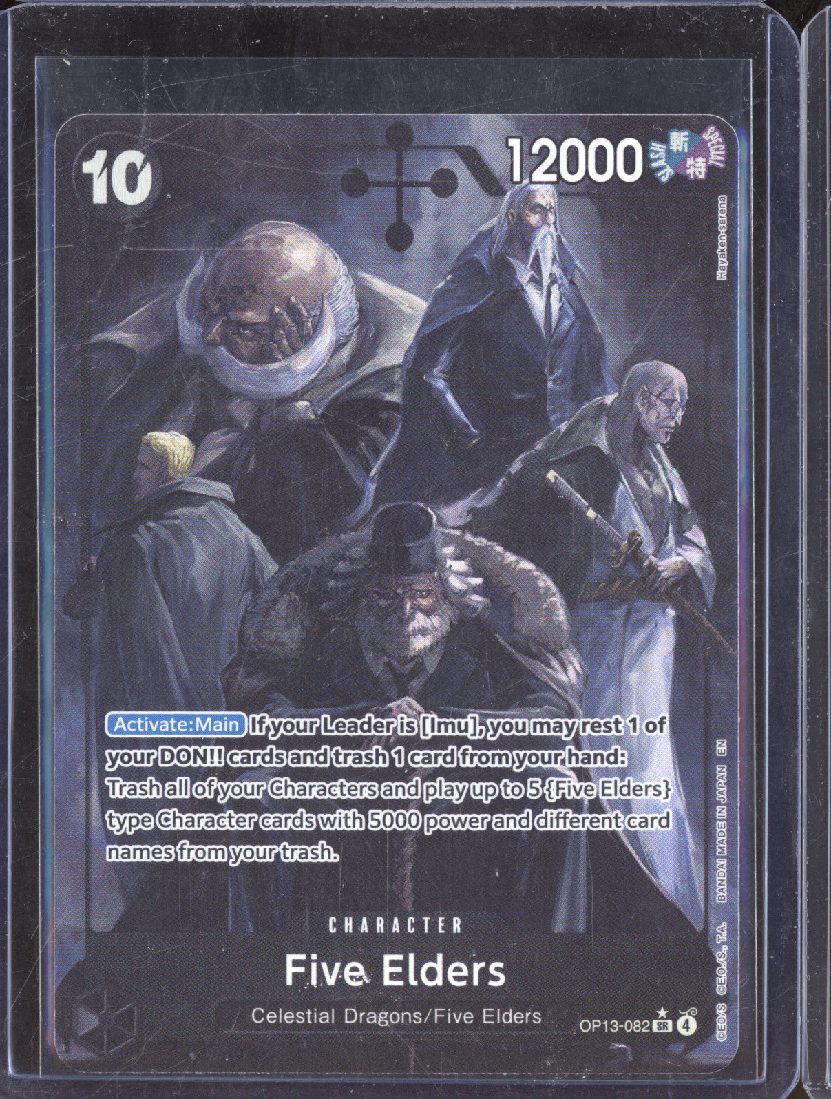2025 Bandai Carrying On His Will OP13-082 Five Elders Alt Art