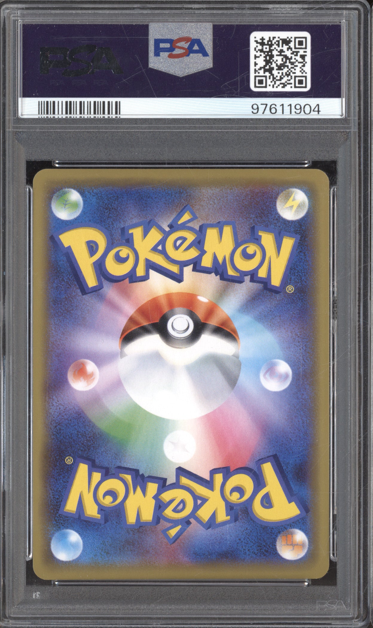 2019 Pokemon JP Sun & Moon sm12a 072/173 Greninja & Zoroark GX RR PSA 10