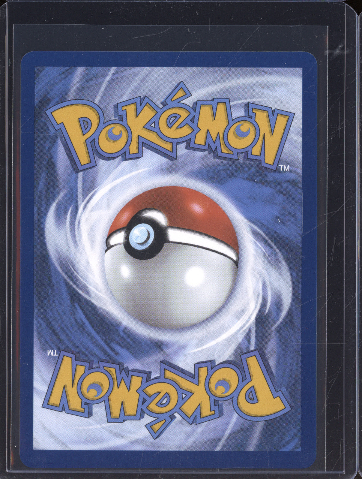 Reshiram ex 2025 Pokemon White Flare WHT 158/086 Ultra Rare