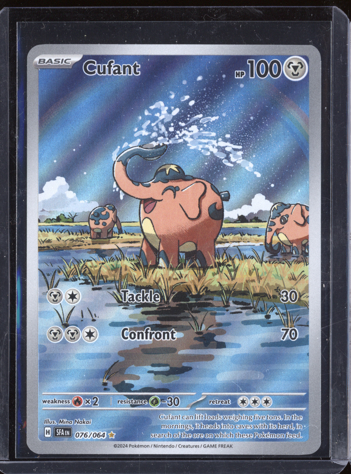 Cufant 2024 Pokemon Shrouded Fable SFA 076/064 Illustration Rare