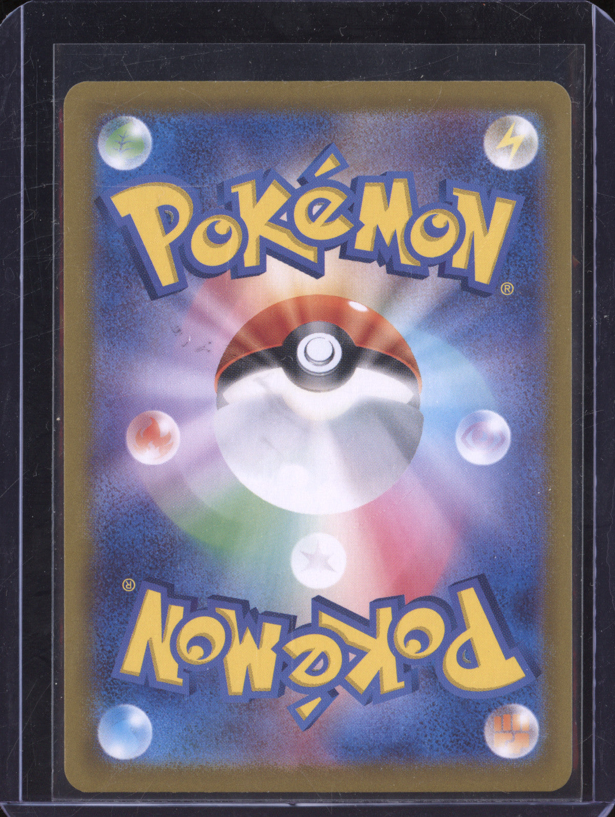 Team Rocket's Ariana 2025 Pokemon Glory of Team Rocket JPN 119/098 Super Rare