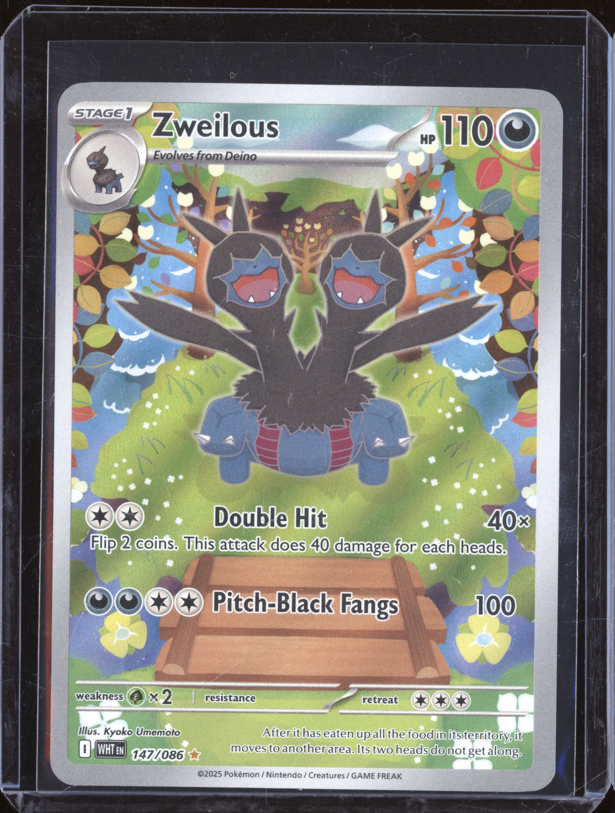 Zweilous 2025 Pokemon White Flare WHT 147/086 Illustration Rare