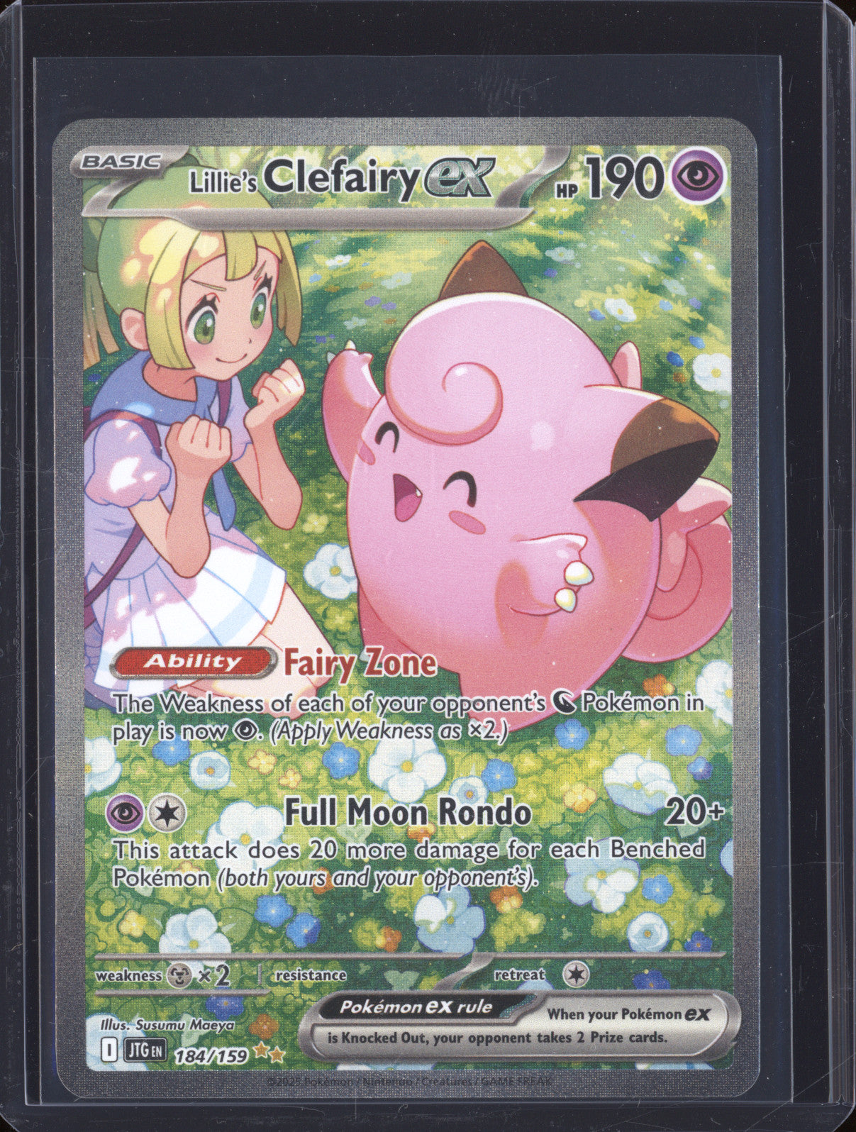 Lillie's Clefairy Ex Pokemon Journey Together JTG 184 Special Illustration Rare