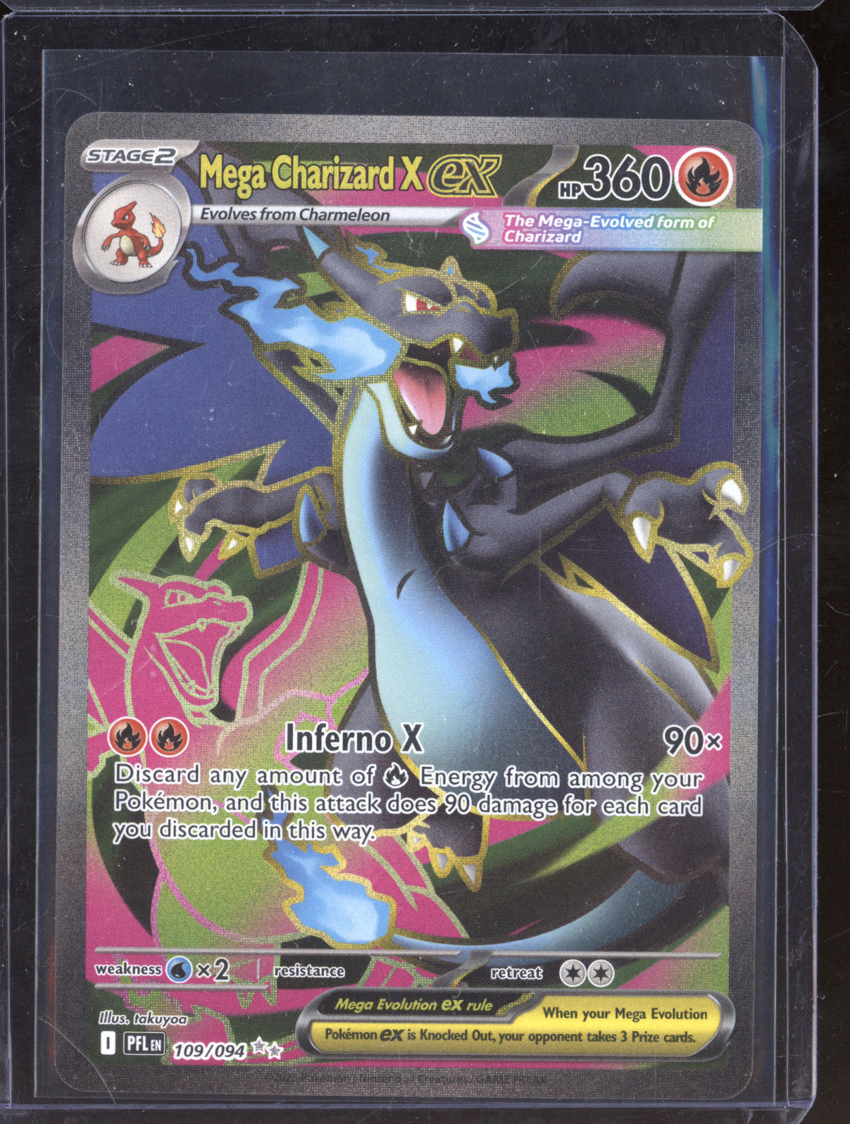 2025 Pokemon Phantasmal Flames 109/094 Mega Charizard X ex Phantasmal Flames