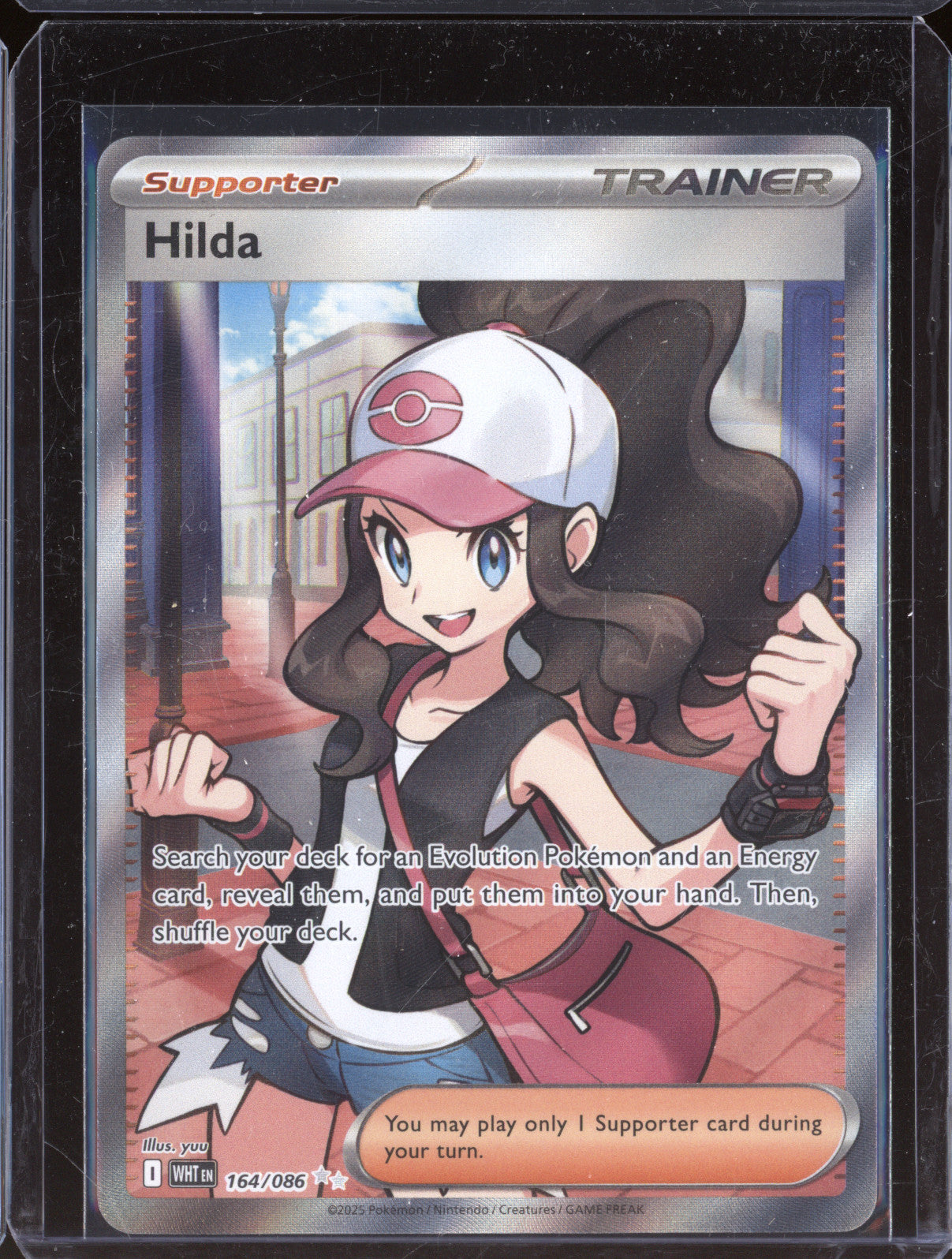 Hilda 2025 Pokemon White Flare WHT 164/086 Ultra Rare