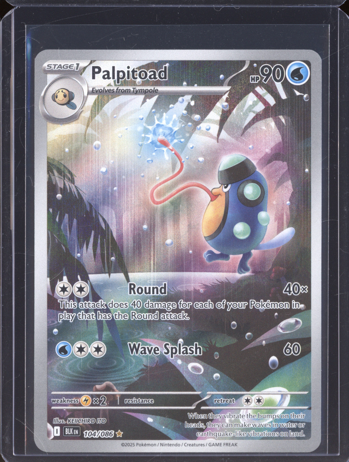 Palpitoad 2025 Pokemon Black Bolt BLK 104/086 Illustration Rare