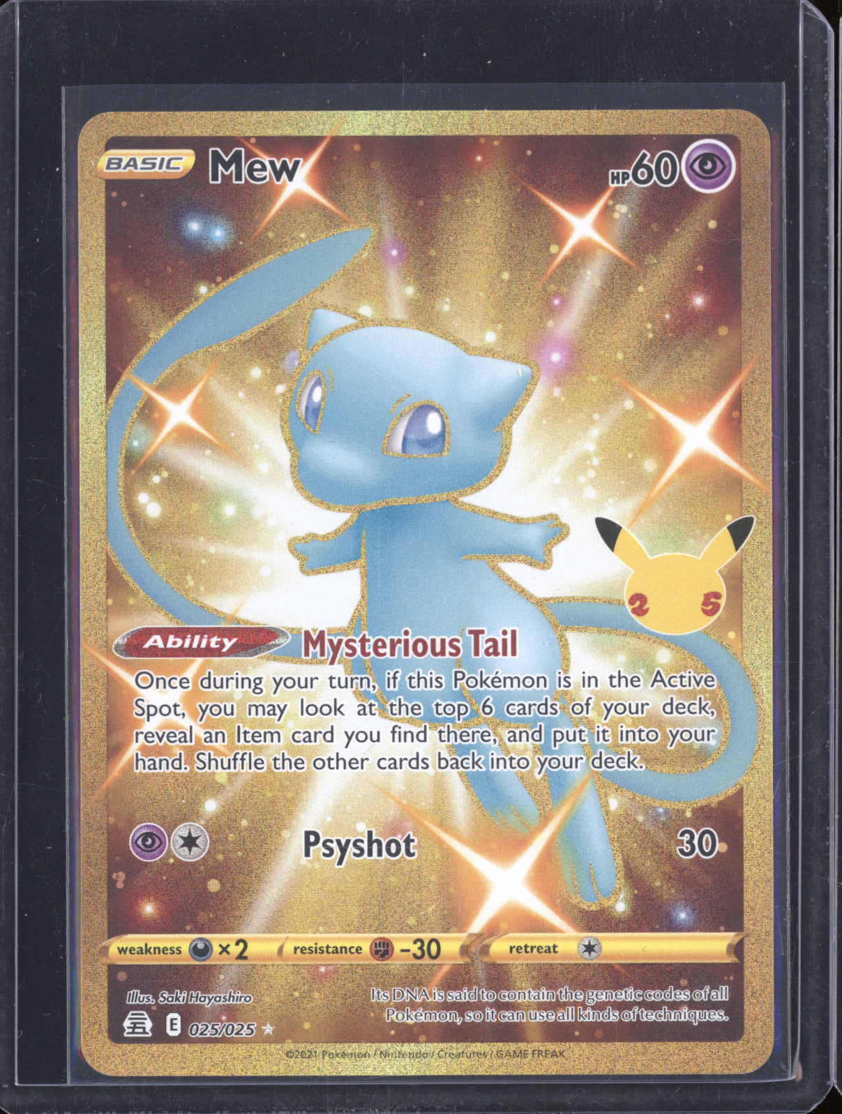 2021 Pokemon Celebrations 025/025 Mew Secret Rare Holo