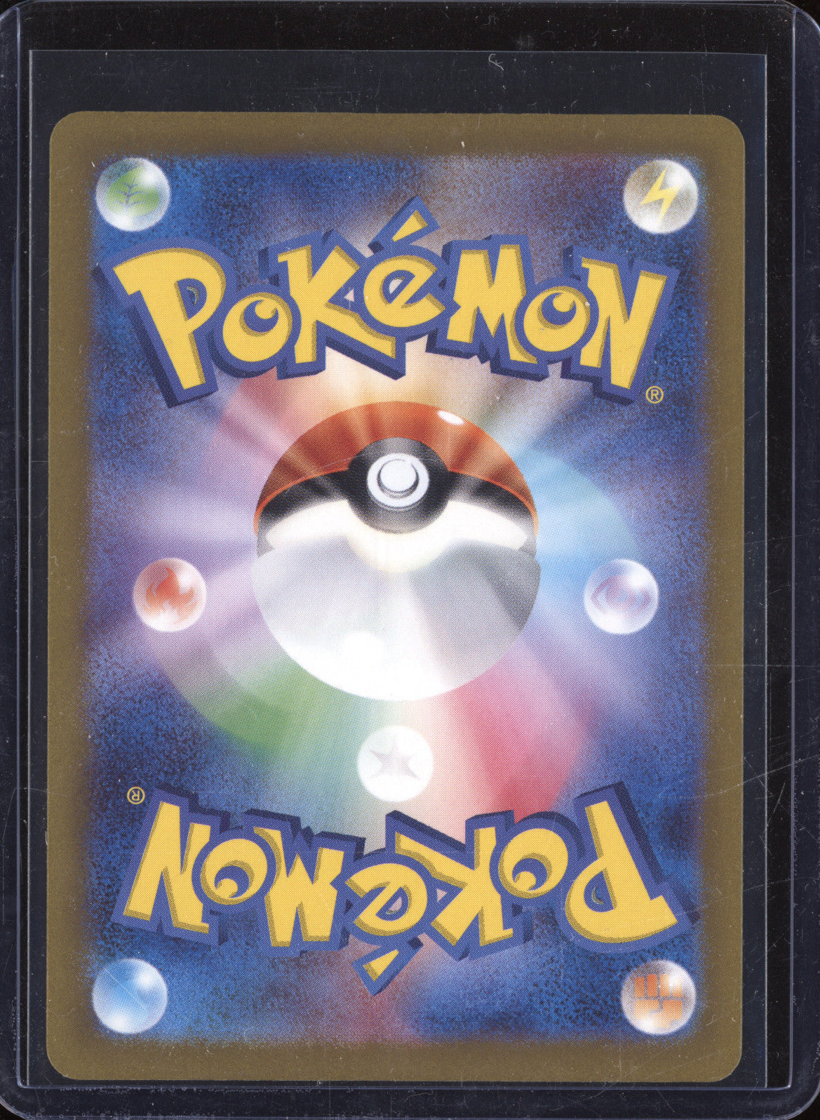 Mew ex 2023 JP 2023 Pokemon Shiny Treasure ex sv4a 327/190 Super Secret Rare