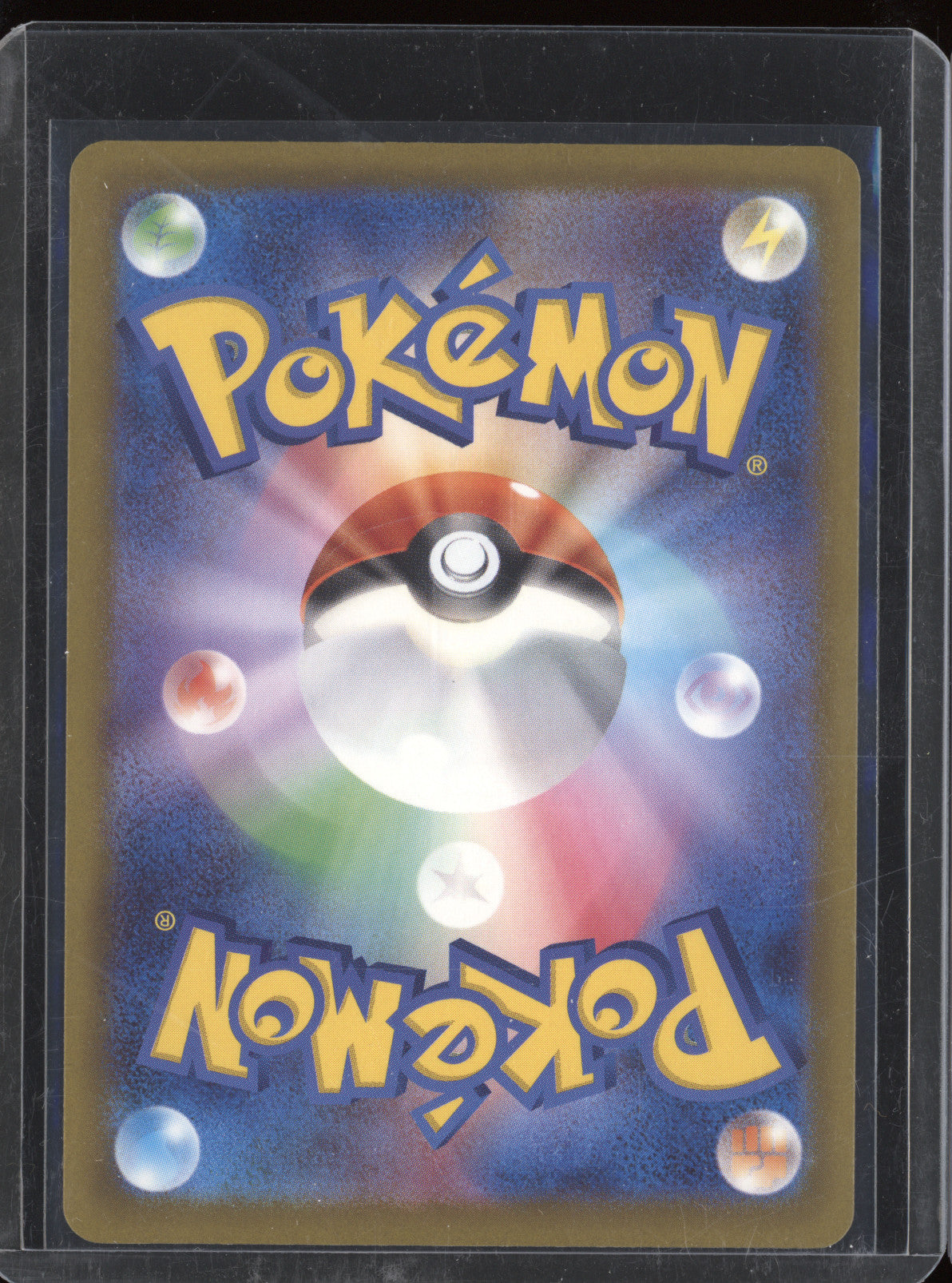 Mega Dragonite Ex JP 2025 Pokemon m2a 232/193 Mega Dream Ex Mega Attack Rare