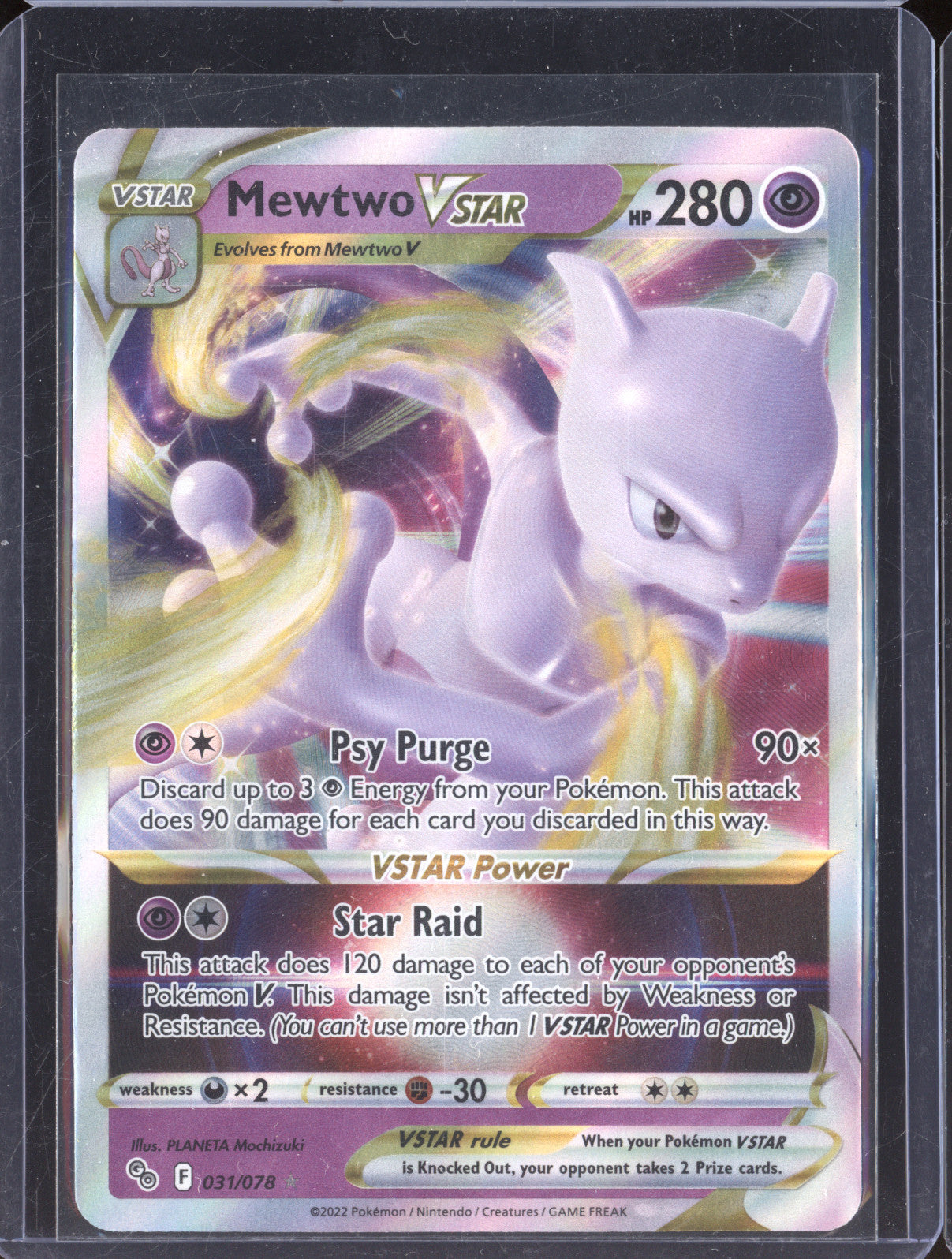 2022 Pokemon Pokemon GO 031/078 Mewtwo VSTAR Holo