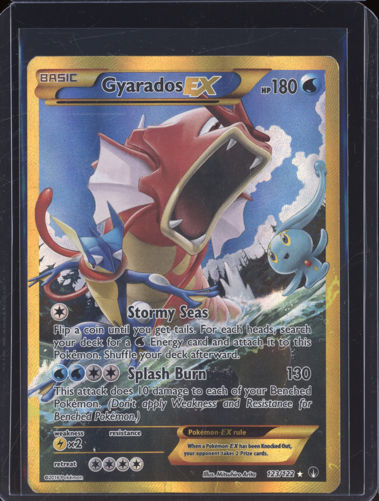 Gyarados Ex 2016 Pokemon Breakpoint 123/122 Secret Rare