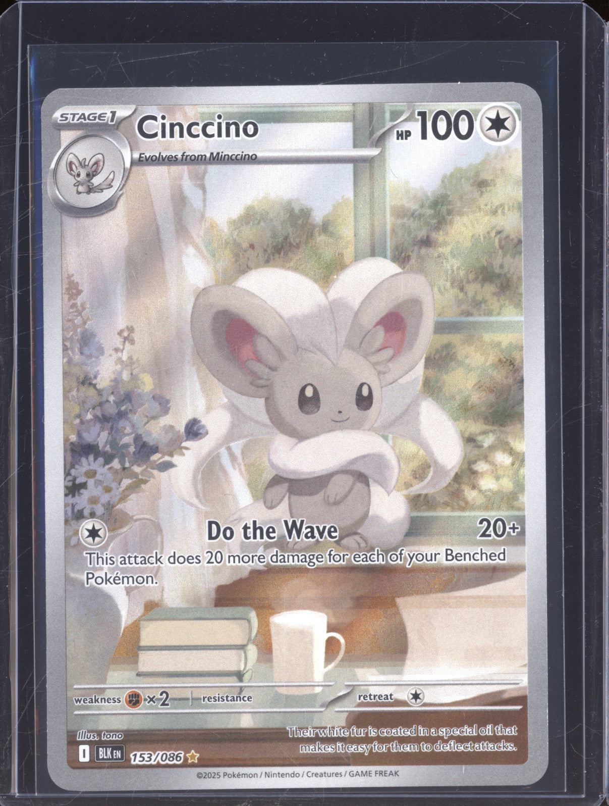 Cinccino 2025 Pokemon Black Bolt BLK 153/086 Illustration Rare