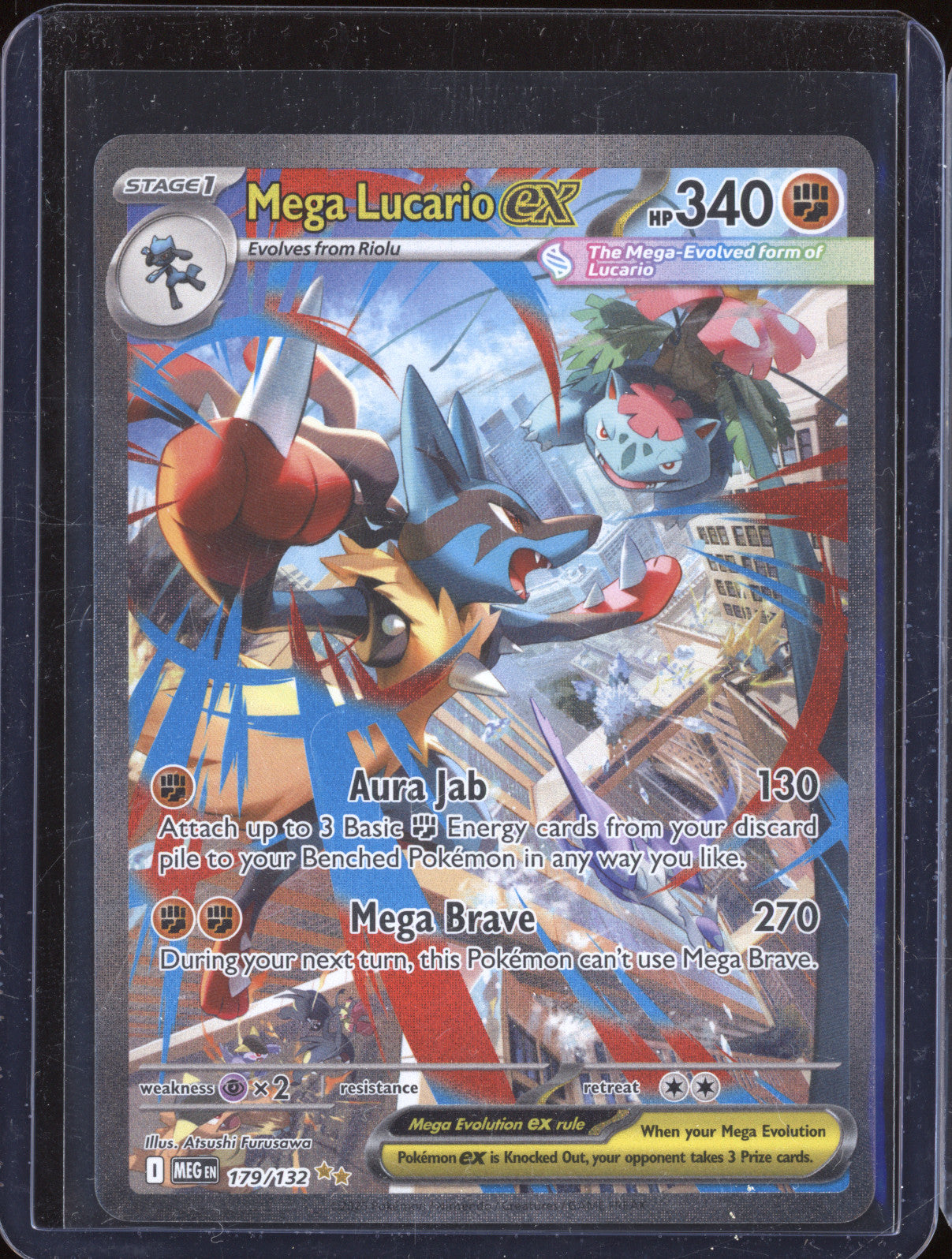 Mega Lucario ex Pokemon Mega Evolution MEG 179/132 Special Illustration Rare