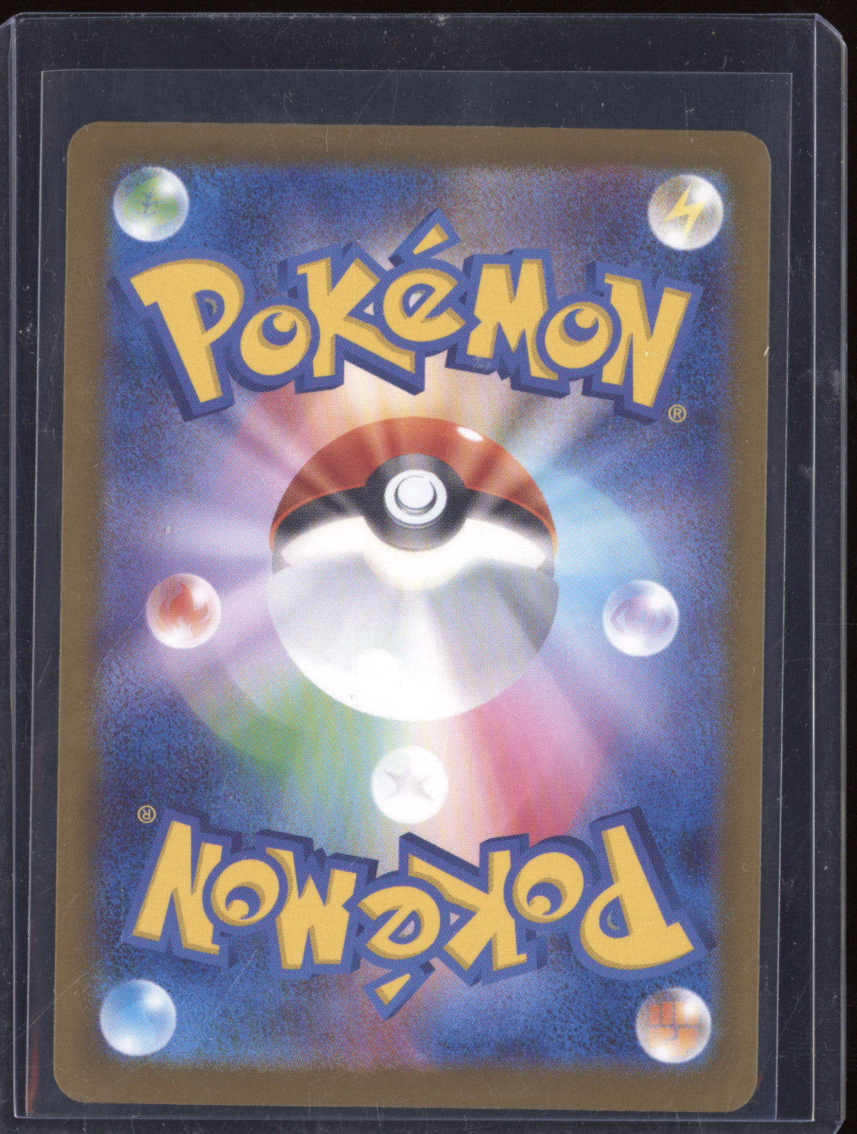 Mega Dragonite ex Pokemon JP MEGA Dream ex m2a 250/193 Mega Ultra Rare