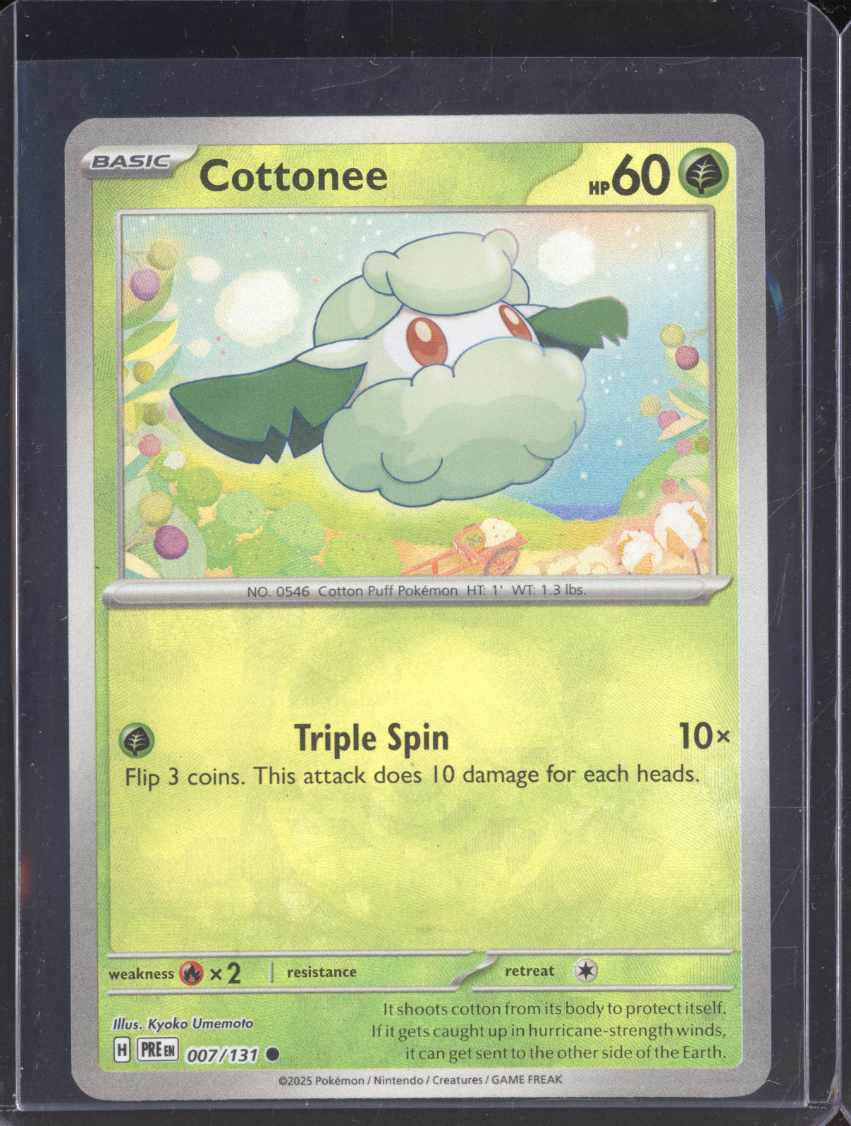 Cottonee 2025 Pokemon Prismatic Evolutions PRE 007/131 Masterball Holo