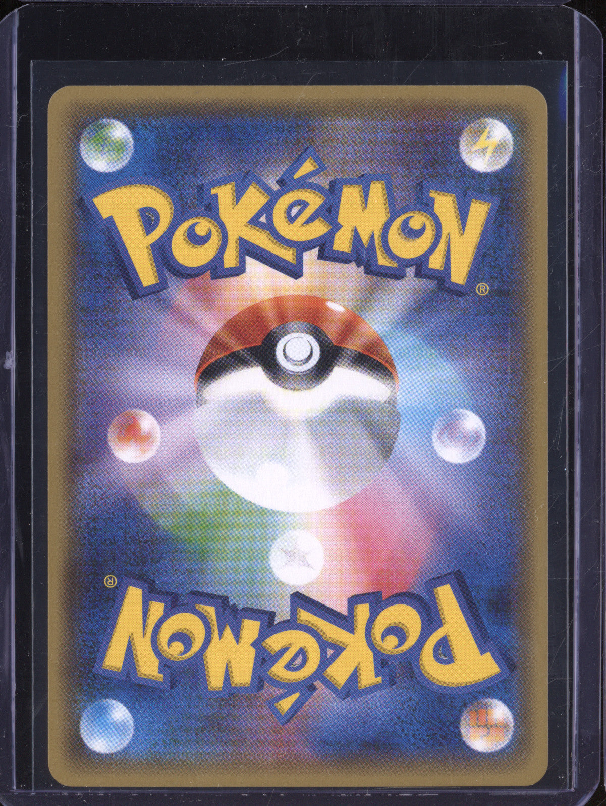 Scorched Earth 2017 Pokemon The Best of XY JPN 157/171 Reverse Holo