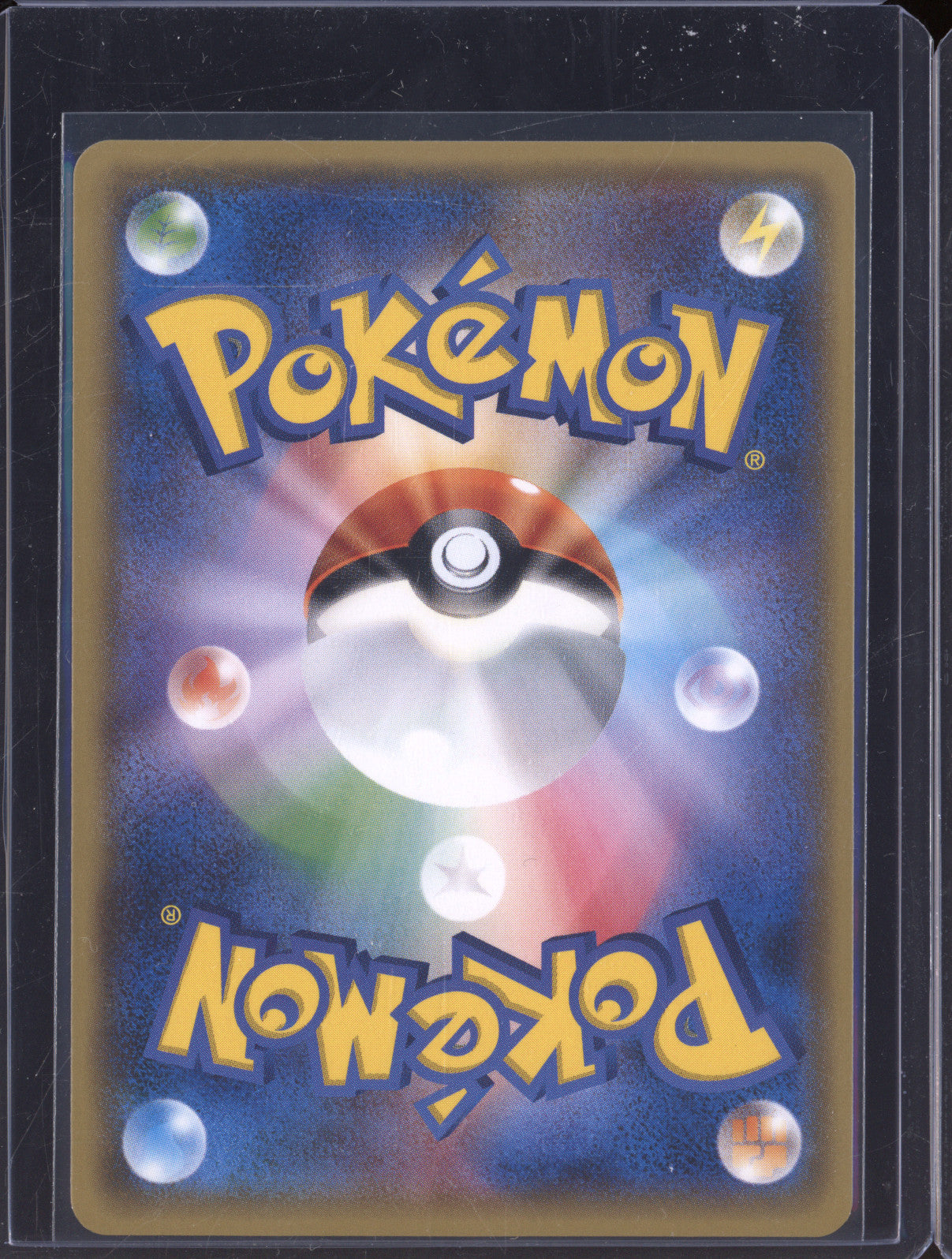 Mew JP Pokemon 20th Anniversary Holo Rare 051/087