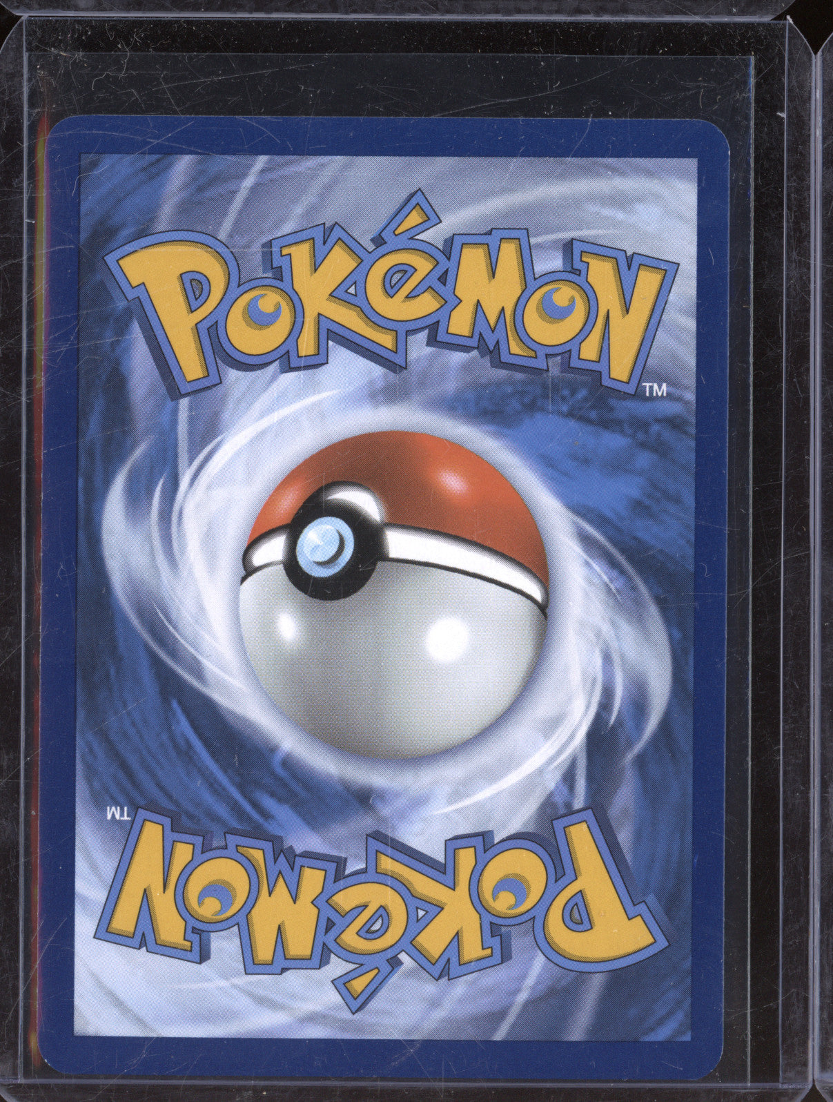 Charmeleon 2023 Pokemon 151 MEW 169/165 Illustration Rare