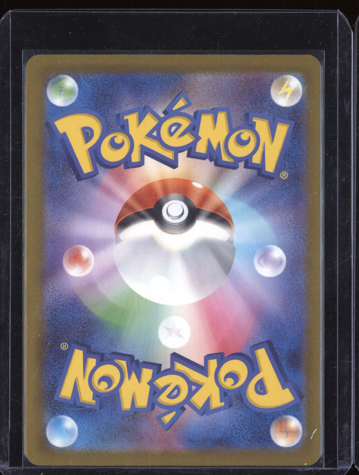 Mega Charizard X Ex JP 2025 Pokemon m2a 232/193 Mega Dream Ex Mega Attack Rare