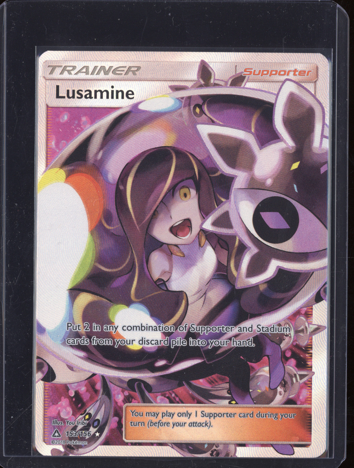 2018 Pokemon Ultra Prism 153 Lusamine Full Art