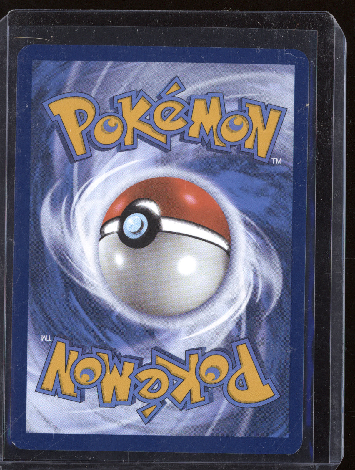 Ethan's Typhlosion 2025 Pokemon Destined Rivals DRI 190/182 Illustration Rare