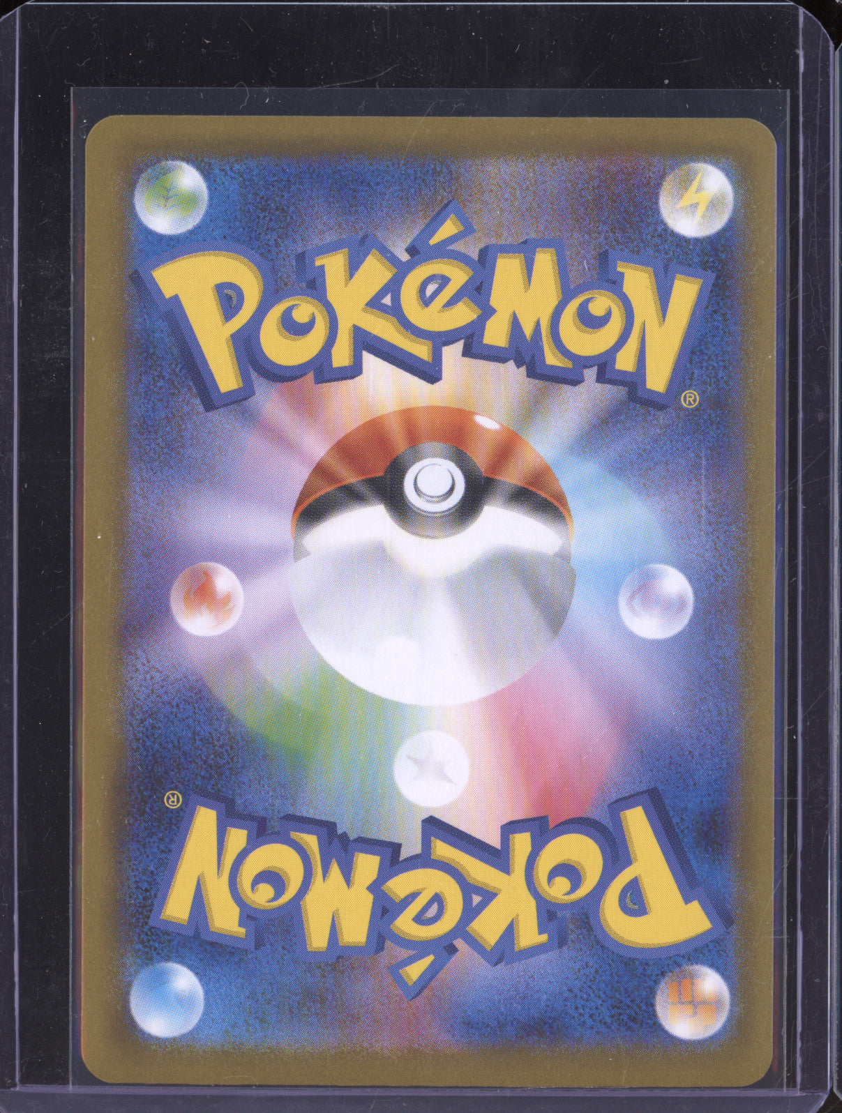 2025 Pokemon M1S Mega Symphonia 087 Mega Gardevoir ex SAR